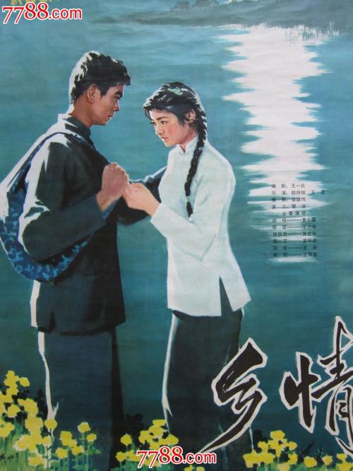 托业证书是什么